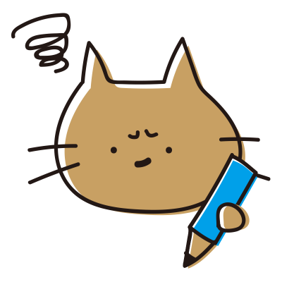 勉強で悩むゆるいねこ