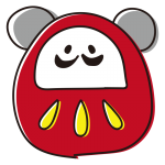 ねずみのだるま1