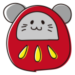 ねずみのだるま2