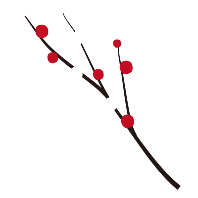枝付きの梅の花2