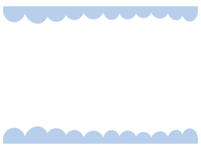 青のふわふわ上下の枠