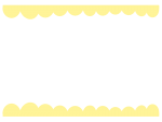 黄色のふわふわ上下の枠