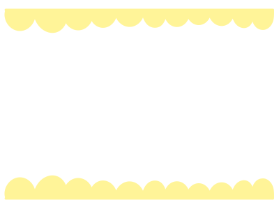 黄色のふわふわ上下の枠