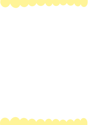 黄色のふわふわ上下の枠（A4縦）
