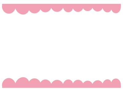 ピンクのふわふわ上下の枠