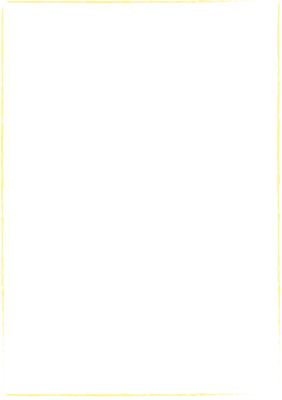 黄色のクレヨンで描いた枠（A4縦）