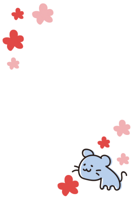 青いねずみと梅（はがき縦）