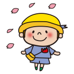 花びらと園児（男の子）