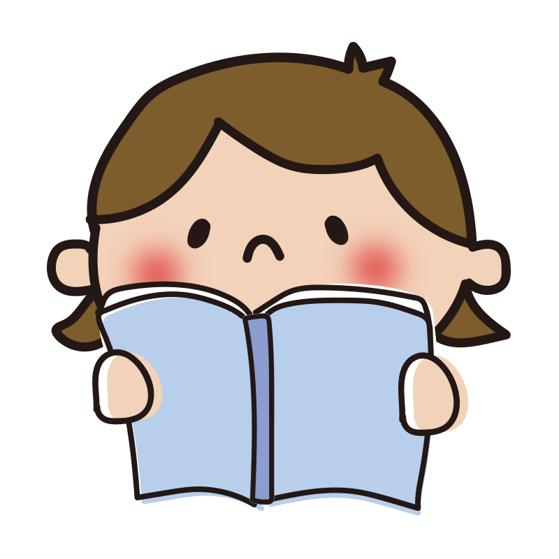 本を読む女の子の無料 フリー イラスト てがきっず 可愛い手描きイラスト 保育園 小学校 Pta向けのフリー素材