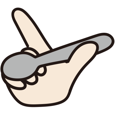 スプーンを乗せたバキューン手1