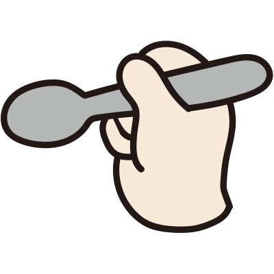 スプーンを持った手1