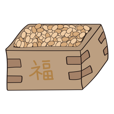 豆の入った升（福）