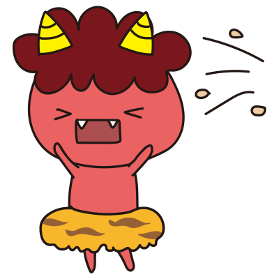 豆から逃げる赤鬼