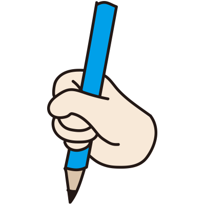 鉛筆の間違った持ち方1