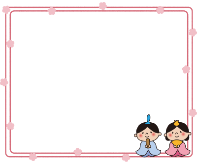 ひな人形と桃の花の枠3