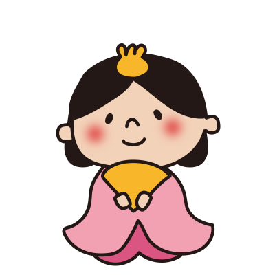 お雛様のお姫様