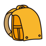 黄色いランドセル