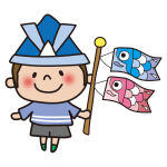 兜をかぶって鯉のぼりを持つ子供（男の子1）