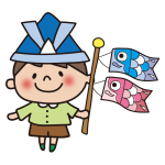 兜をかぶって鯉のぼりを持つ子供（男の子2）