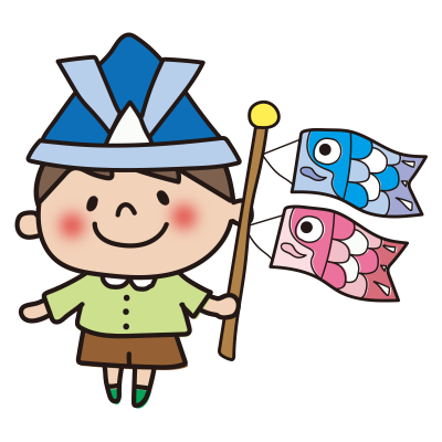 兜をかぶって鯉のぼりを持つ子供（男の子2）
