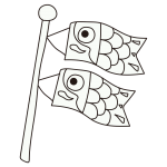 鯉のぼり（白黒）