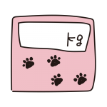 体重が書ける動物の体重計（ピンク）
