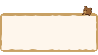 看板大にくっつくくま