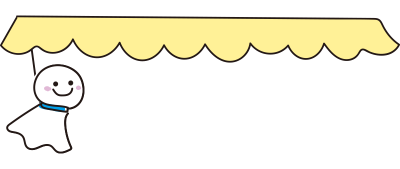 てるてる坊主のタイトル枠（黄）