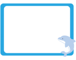 イルカの枠（青）