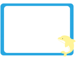 イルカの枠（黄色）