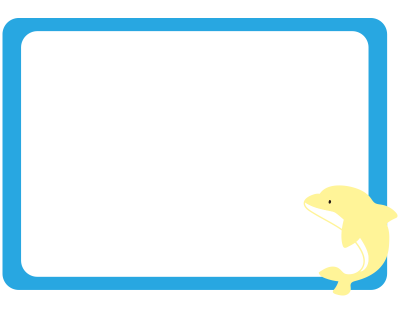 イルカの枠（黄色）