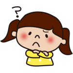 はてな？となる子供（女の子）