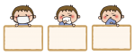 咳エチケット3セット