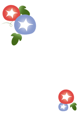 暑中見舞い4（はがき縦）