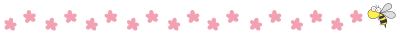 ピンクの花と蜂のライン