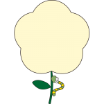 黄色いお花と青虫の枠