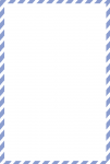 青いストライプの枠（はがき縦）