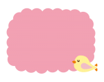 小鳥のピンクの枠