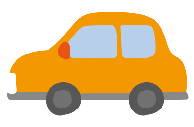 横向きの車（オレンジ）