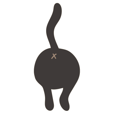 猫のおしり3