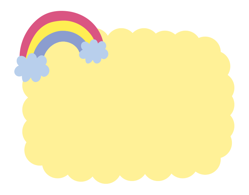 虹のふわふわ枠 黄色 の無料 フリー イラスト てがきっず 可愛い手描きイラスト 保育園 小学校 Pta向けのフリー素材