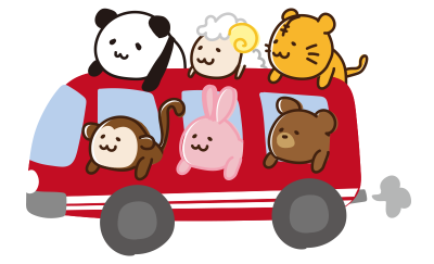 赤いバスに乗ったてんこ盛りの動物