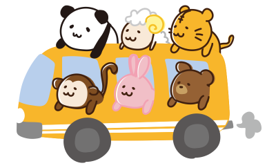 オレンジのバスに乗ったてんこ盛りの動物