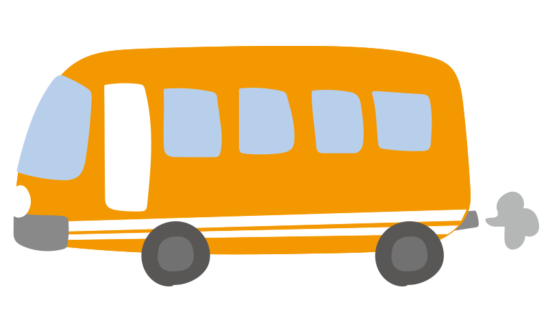 オレンジのバスの無料 フリー イラスト かわいい手描きの無料素材 てがきっず 保育園 小学校 介護施設にぴったりのフリー素材イラスト