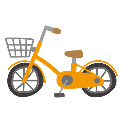 オレンジの自転車の無料 フリー イラスト かわいい手描きの無料素材 てがきっず 保育園 小学校 介護施設にぴったりのフリー素材イラスト