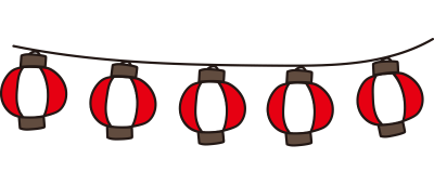 提灯飾り1