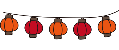 提灯飾り2