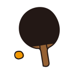 黒い卓球のラケットとボール