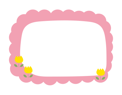 チューリップのピンクの枠