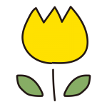 まるくて可愛いチューリップ（黄色）1